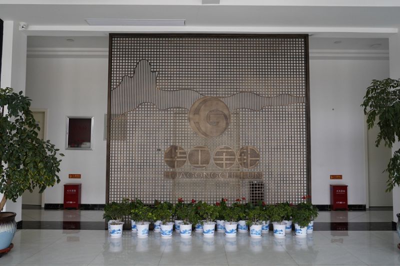 廠區(qū)環(huán)境