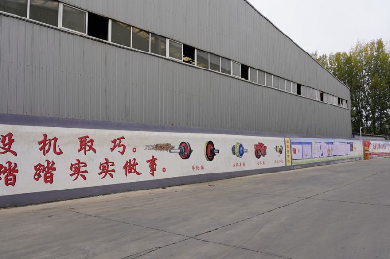 廠區(qū)環(huán)境